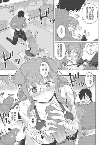 第157頁圖