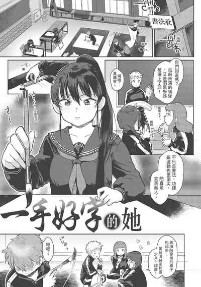 第25頁圖