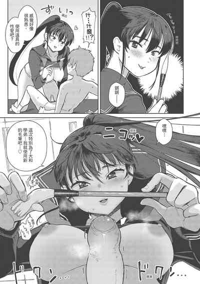 第33頁圖