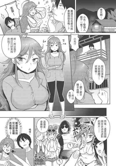 第53頁圖