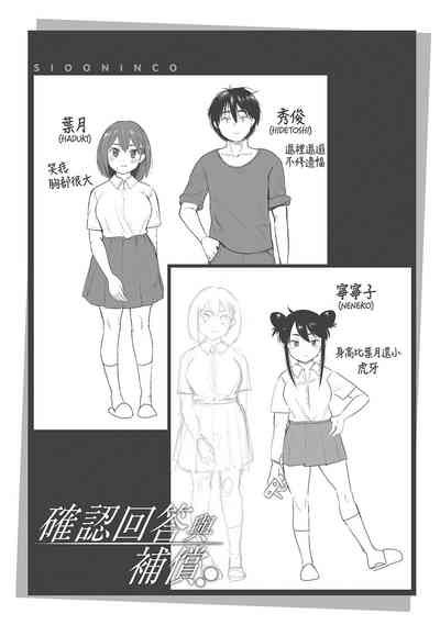第93頁圖