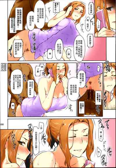 第237頁圖