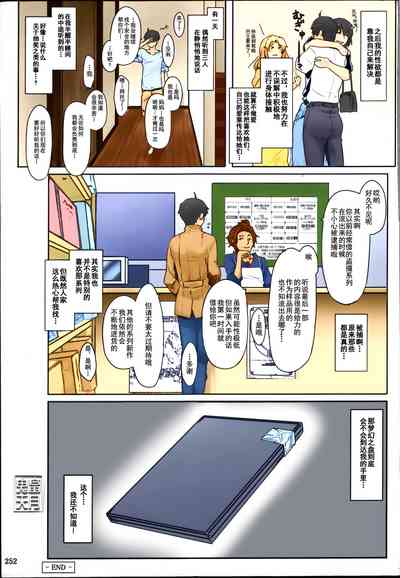 第257頁圖