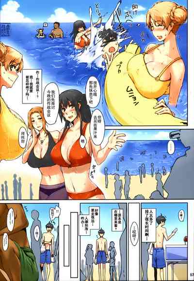 第61頁圖