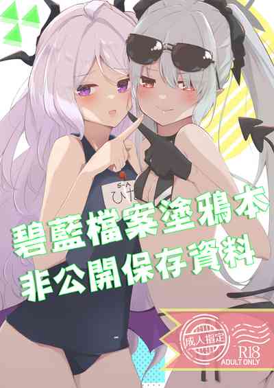 第1頁圖