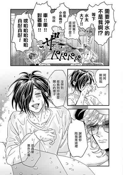 第157页图