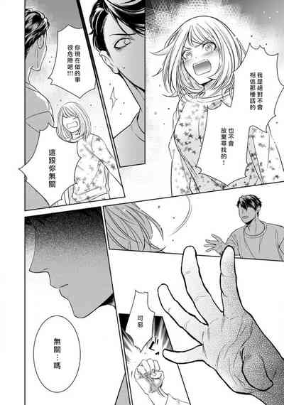 第165頁圖
