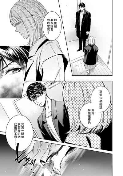 第229頁圖