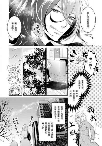 第37頁圖