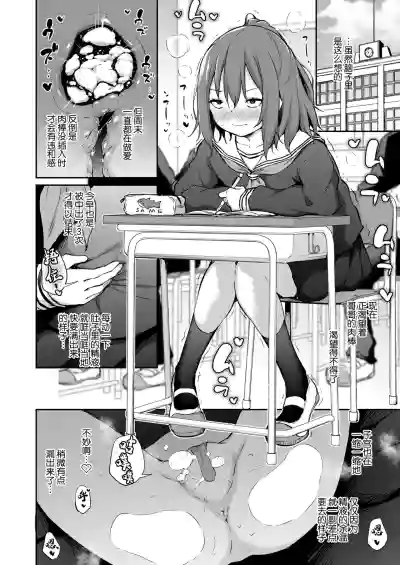 第5页图