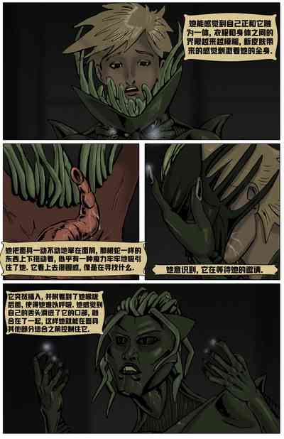 第5頁圖