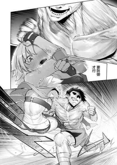 第21頁圖