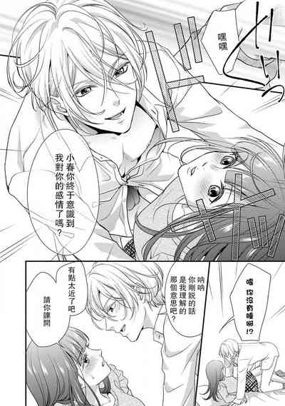 第21页图