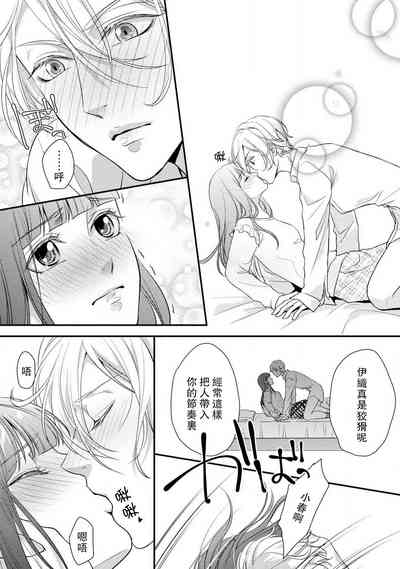 第25页图