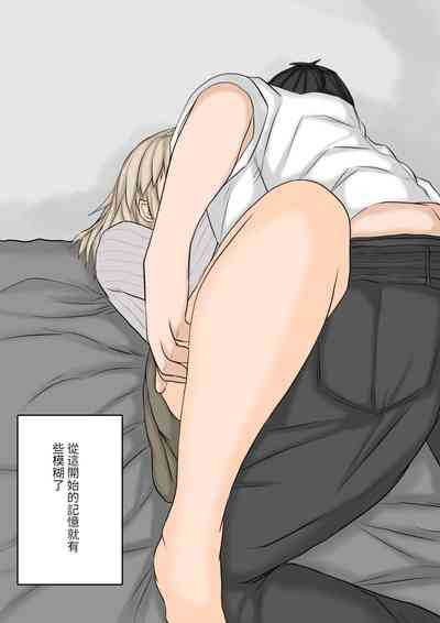 第37頁圖