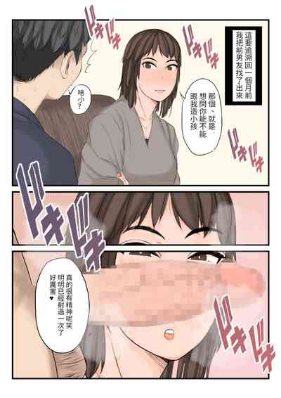第5頁圖