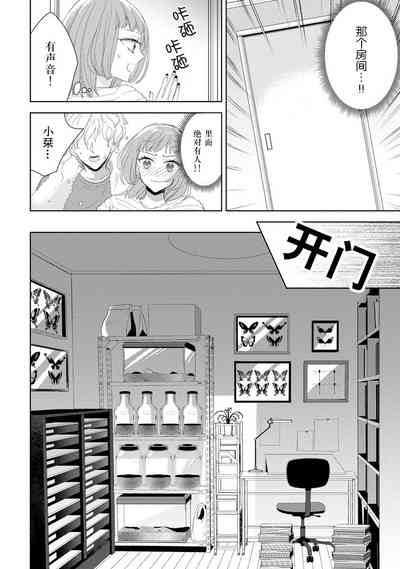 第13页图