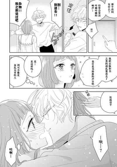 第5页图