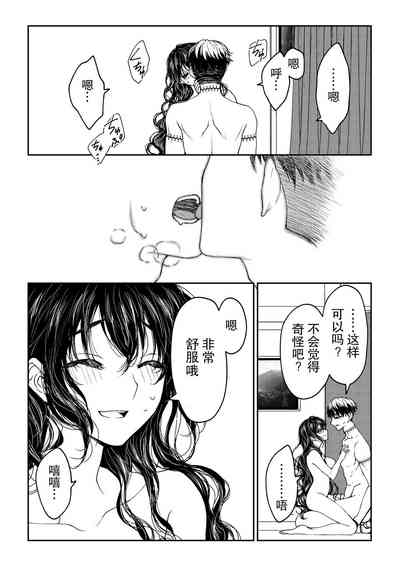 第29頁圖