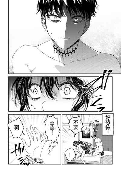 第37頁圖