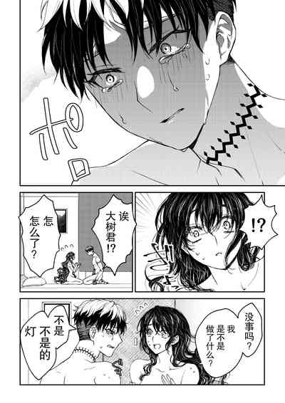 第41頁圖
