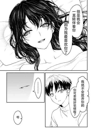 第81頁圖