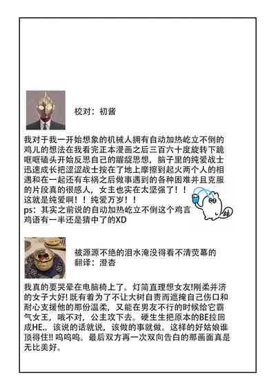 第85頁圖