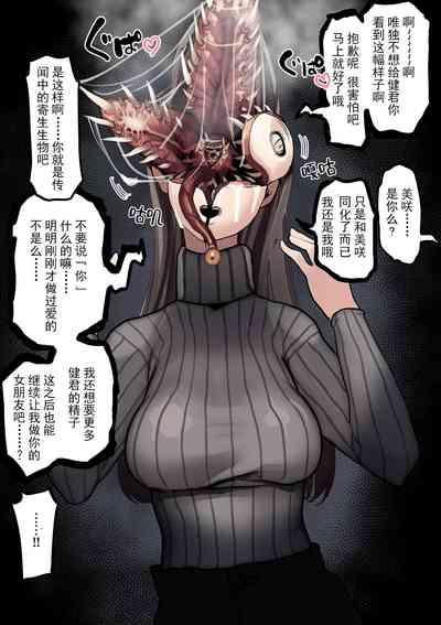 第13页图