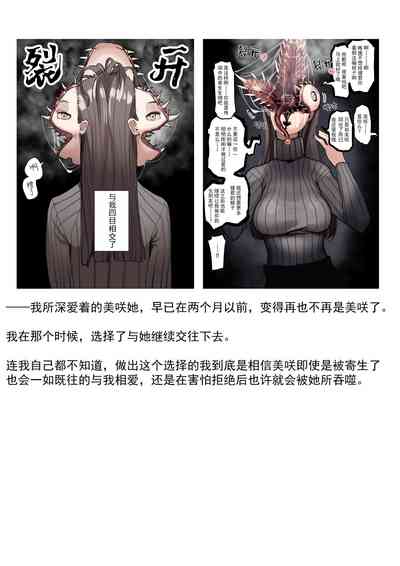 第21页图