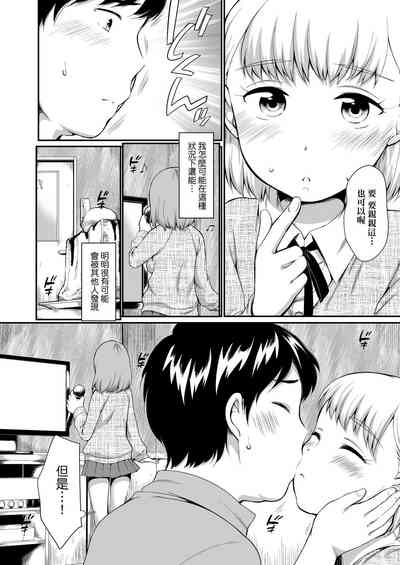 第13页图