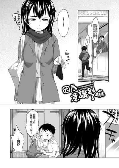 第161页图