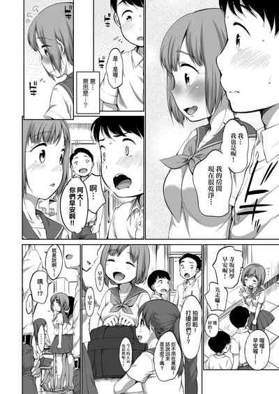 第189页图