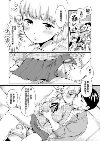 第37页图