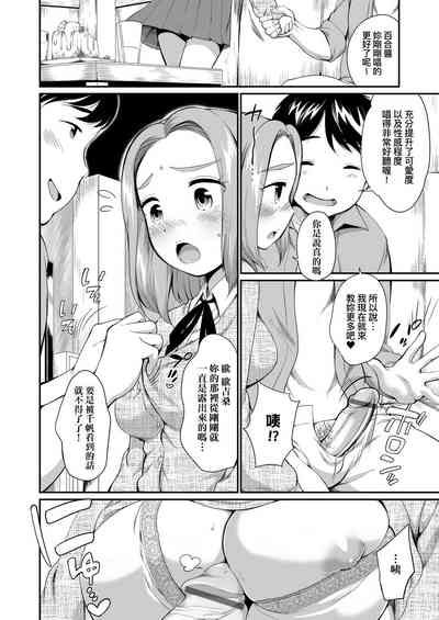 第41页图