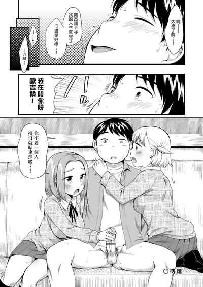 第53页图