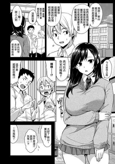 第101頁圖
