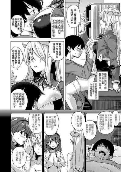 第29頁圖