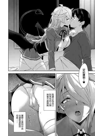 第81頁圖