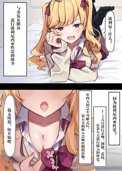 第1页图