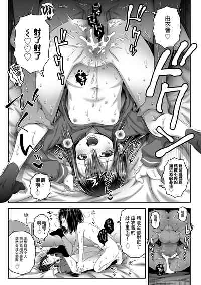 第21頁圖