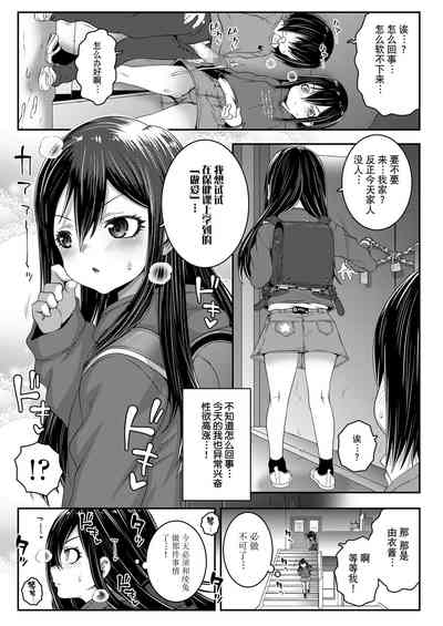 第9頁圖