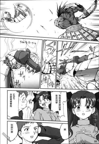 第25頁圖