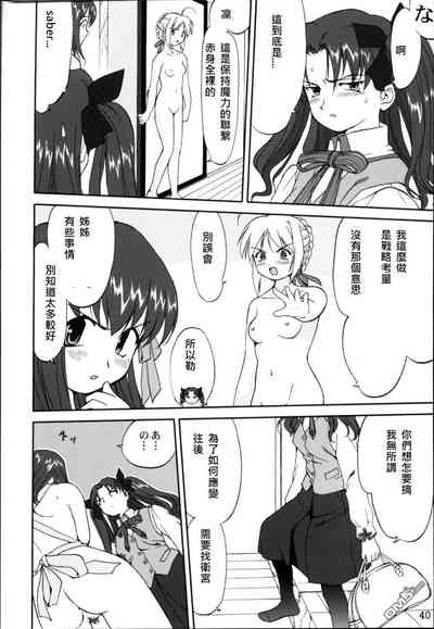 第37頁圖