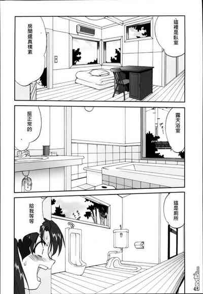 第41頁圖