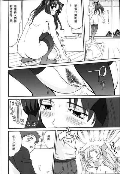第45頁圖