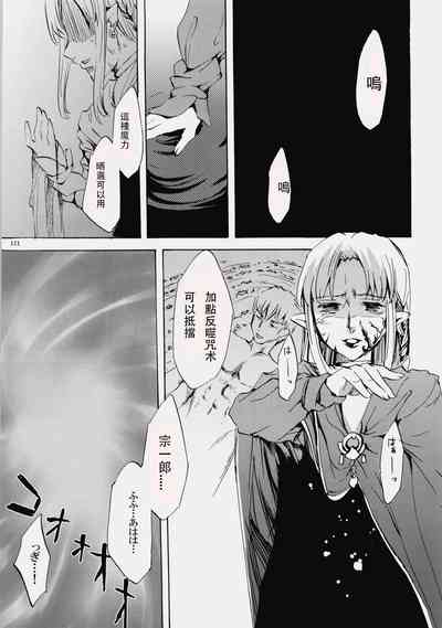 第109頁圖