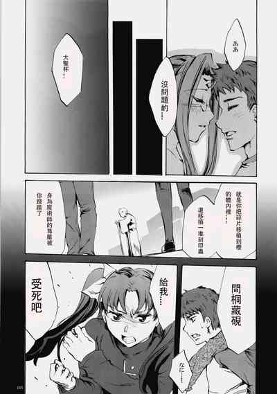第113頁圖