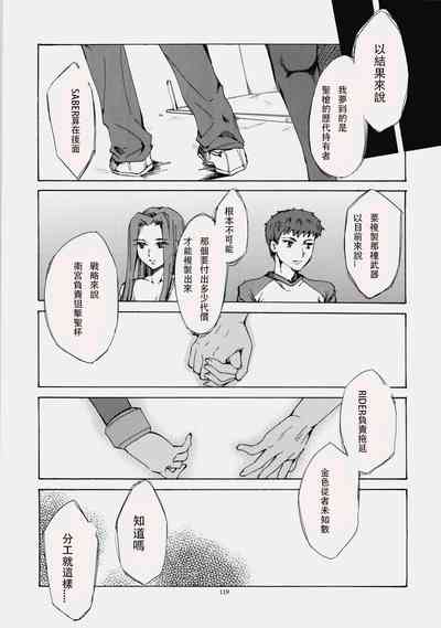 第117頁圖