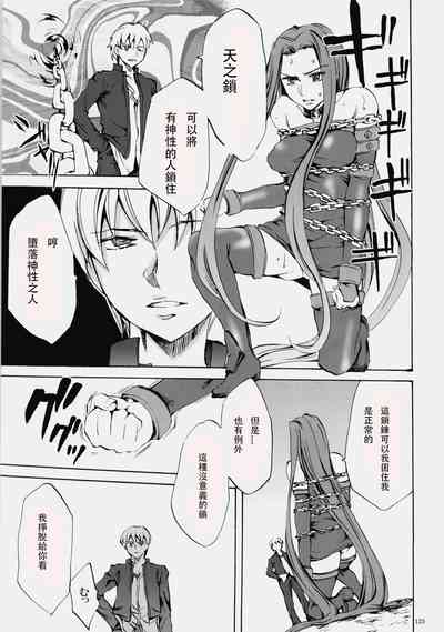第121頁圖
