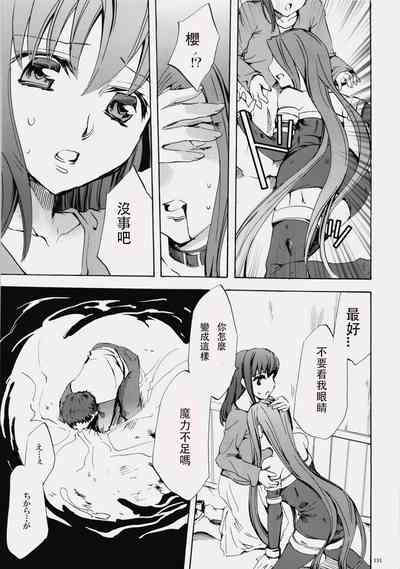 第129頁圖